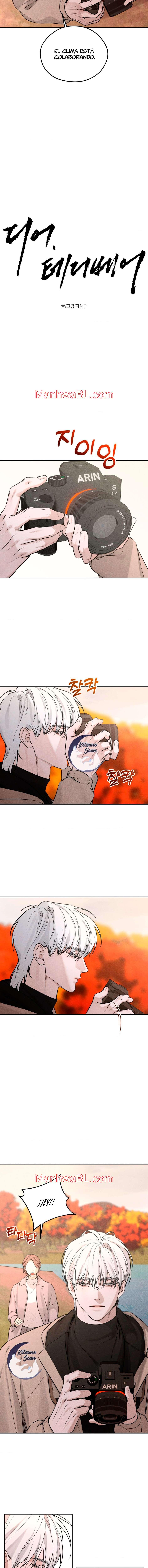 Querido osito de peluche - Capítulo 5.2 manhwa