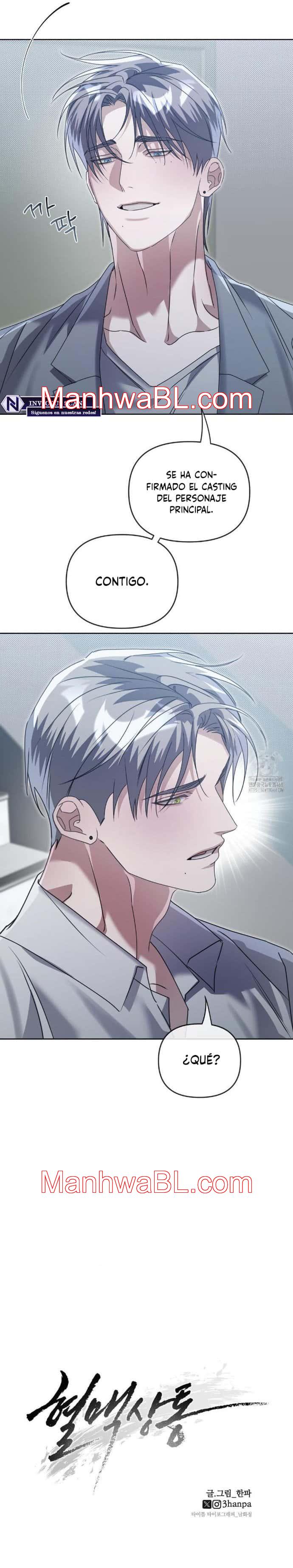 Conexion Sanguinea - Capítulo 14 manhwa