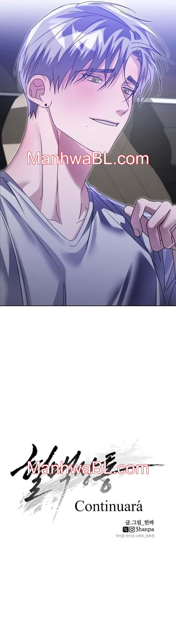 Conexion Sanguinea - Capítulo 11 manhwa