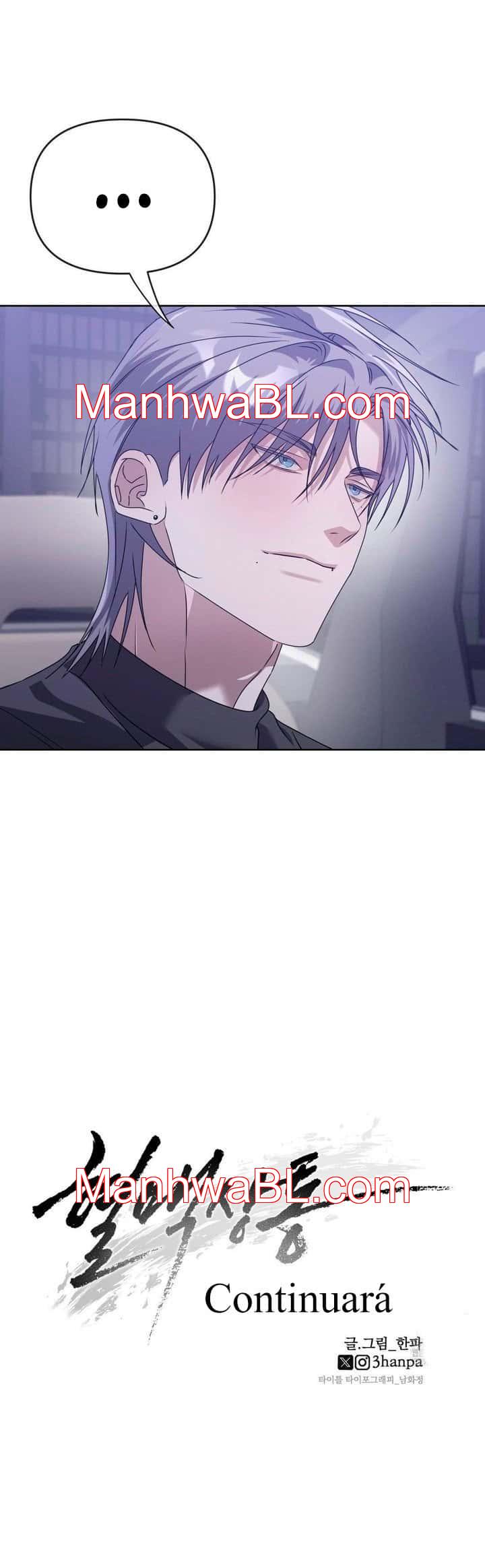 Conexion Sanguinea - Capítulo 4 manhwa