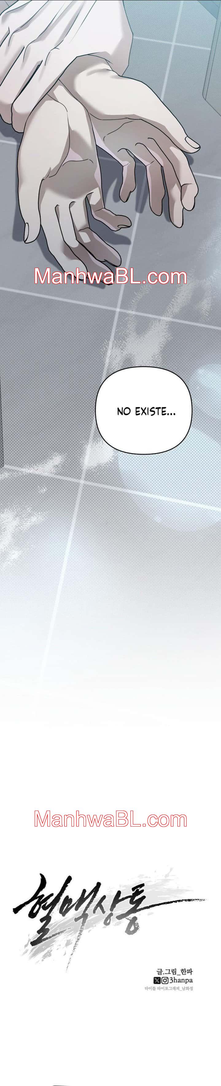 Conexion Sanguinea - Capítulo 12 manhwa