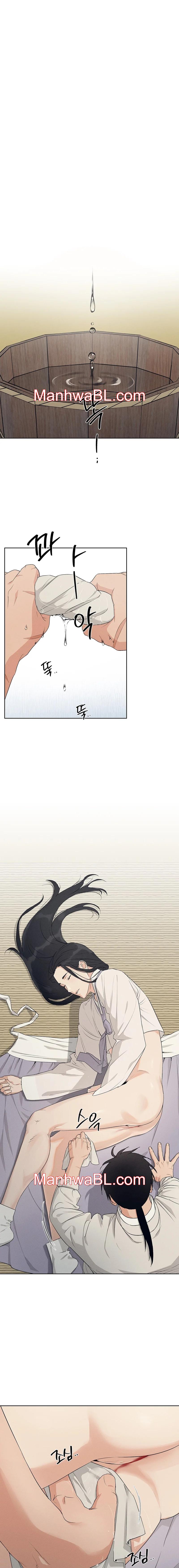 Taller de Instrumentos Chosun - Capítulo 39.2 manhwa