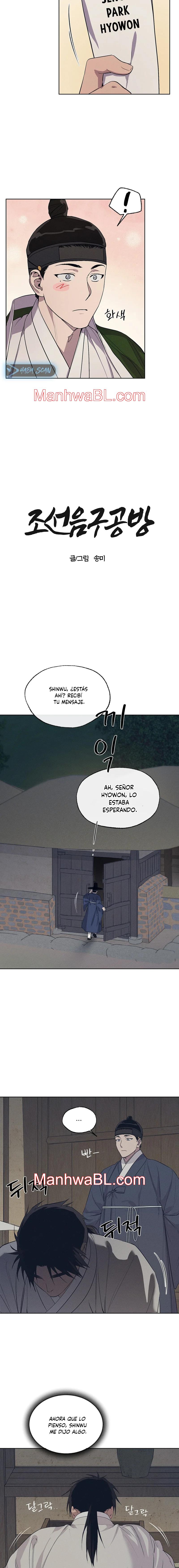 Taller de Instrumentos Chosun - Capítulo 42.3 manhwa