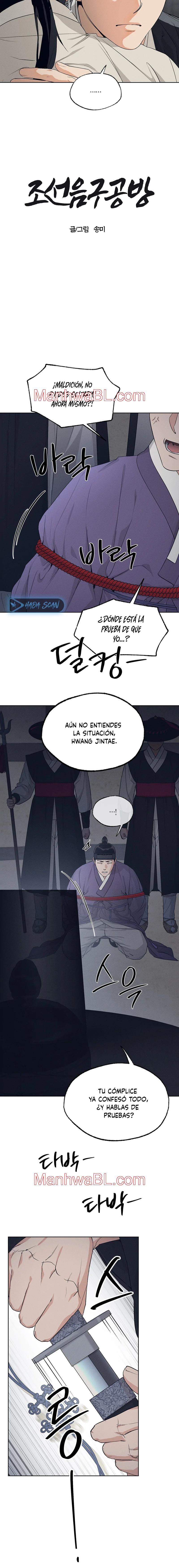 Taller de Instrumentos Chosun - Capítulo 41 manhwa