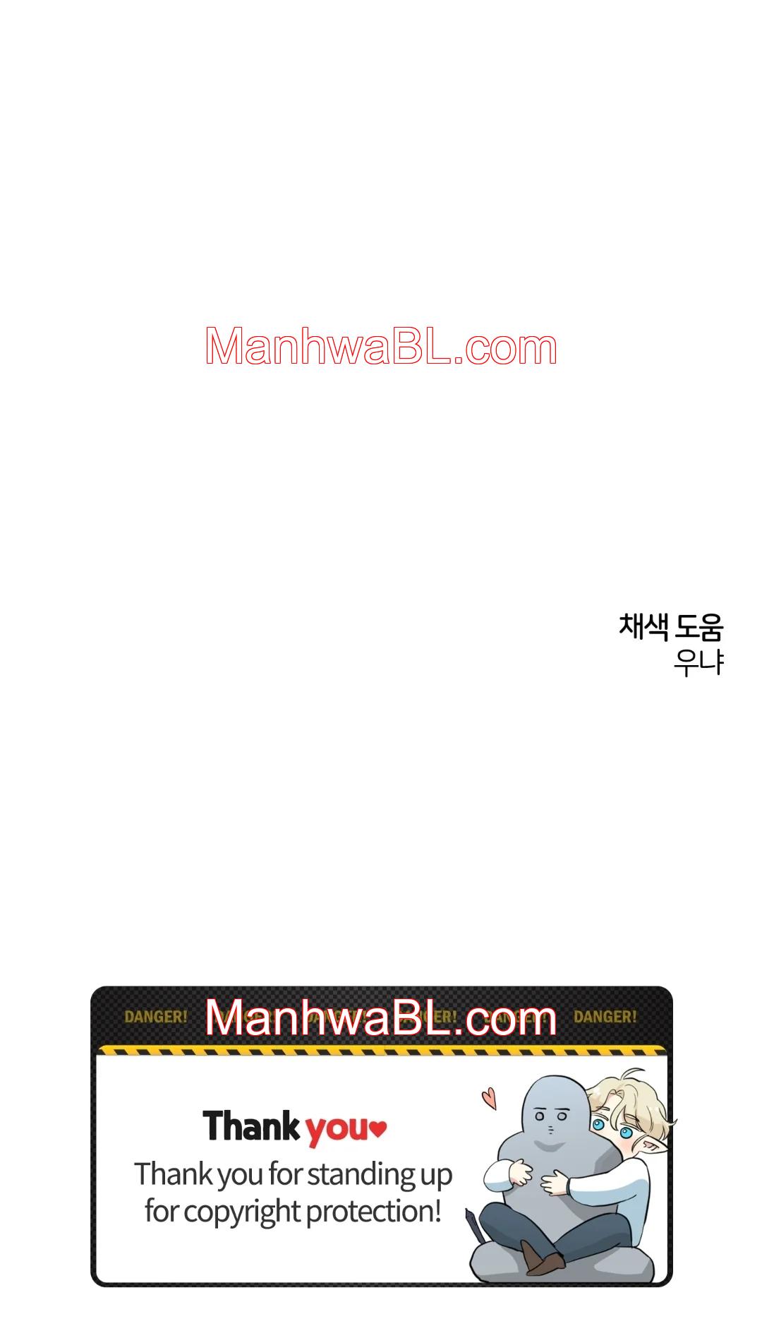 Taller de Instrumentos Chosun - Capítulo 29.3 manhwa