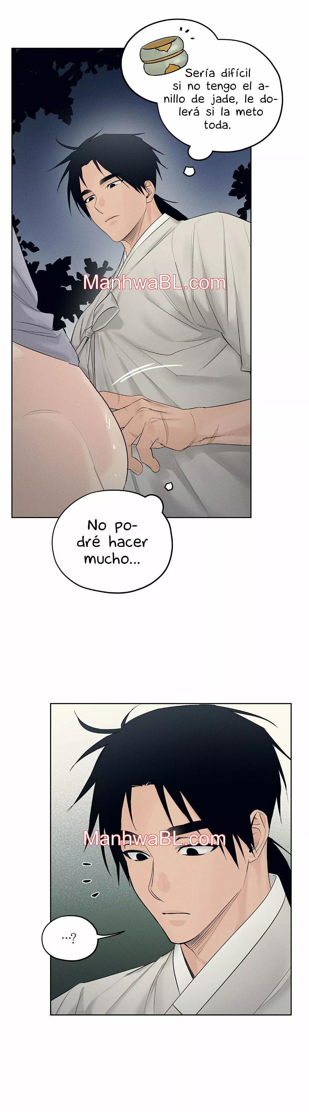 Taller de Instrumentos Chosun - Capítulo 17 manhwa
