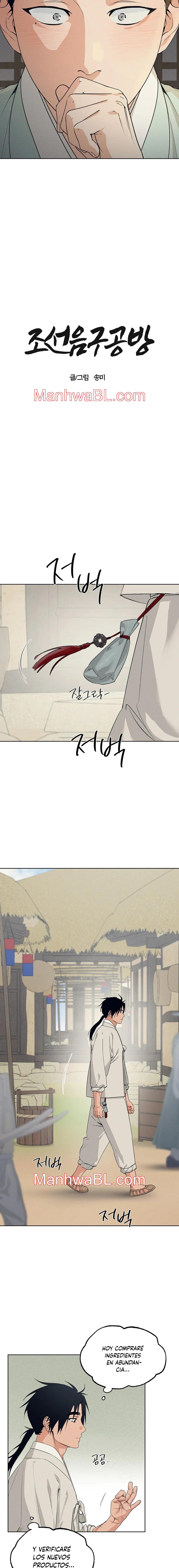 Taller de Instrumentos Chosun - Capítulo 40.3 manhwa