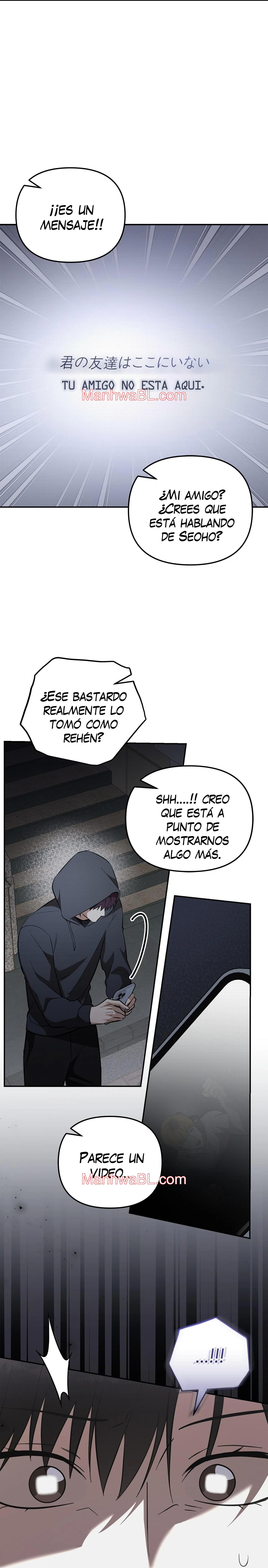 Zero Day Attack - Capítulo 53 manhwa