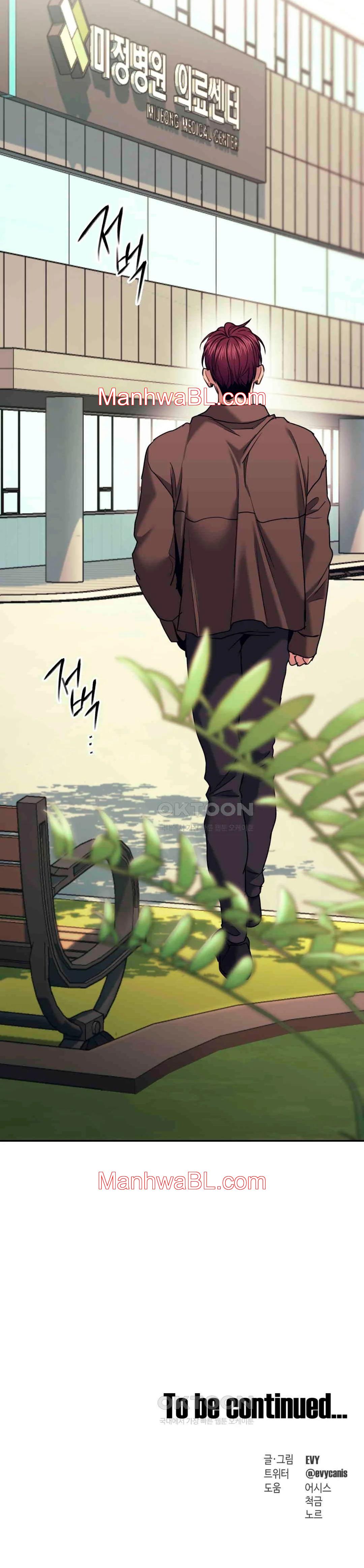 Pieza de Ajedrez - Capítulo 80.2 manhwa