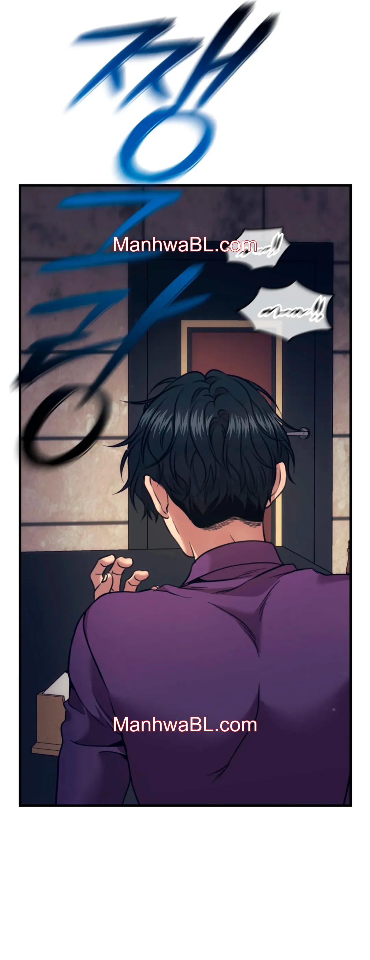 Pieza de Ajedrez - Capítulo 60.2 manhwa