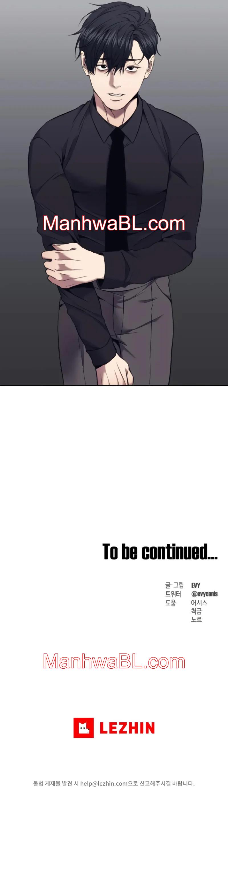 Pieza de Ajedrez - Capítulo 71 manhwa