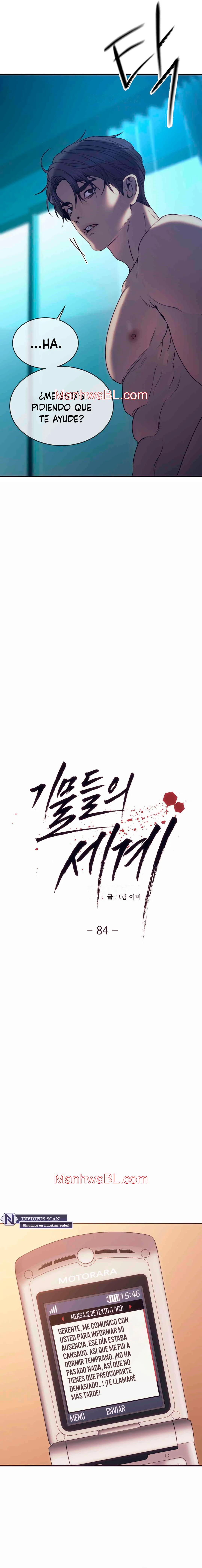 Pieza de Ajedrez - Capítulo 84.3 manhwa