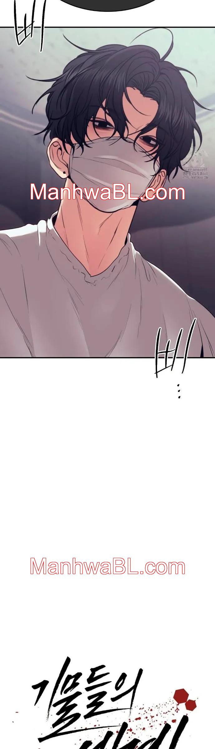 Pieza de Ajedrez - Capítulo 94 manhwa