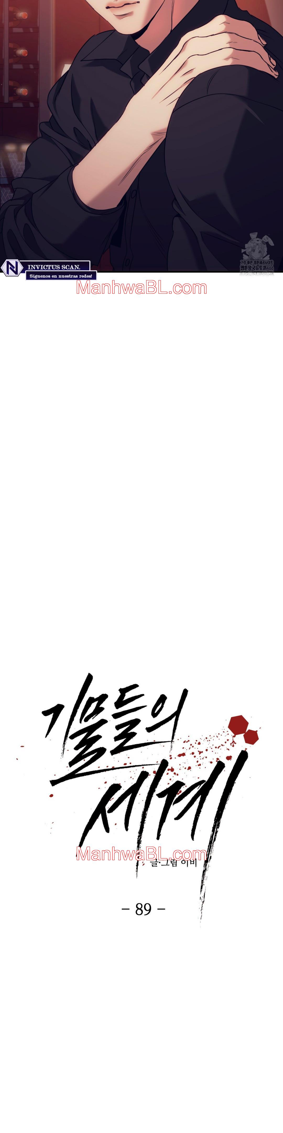 Pieza de Ajedrez - Capítulo 89 2 manhwa