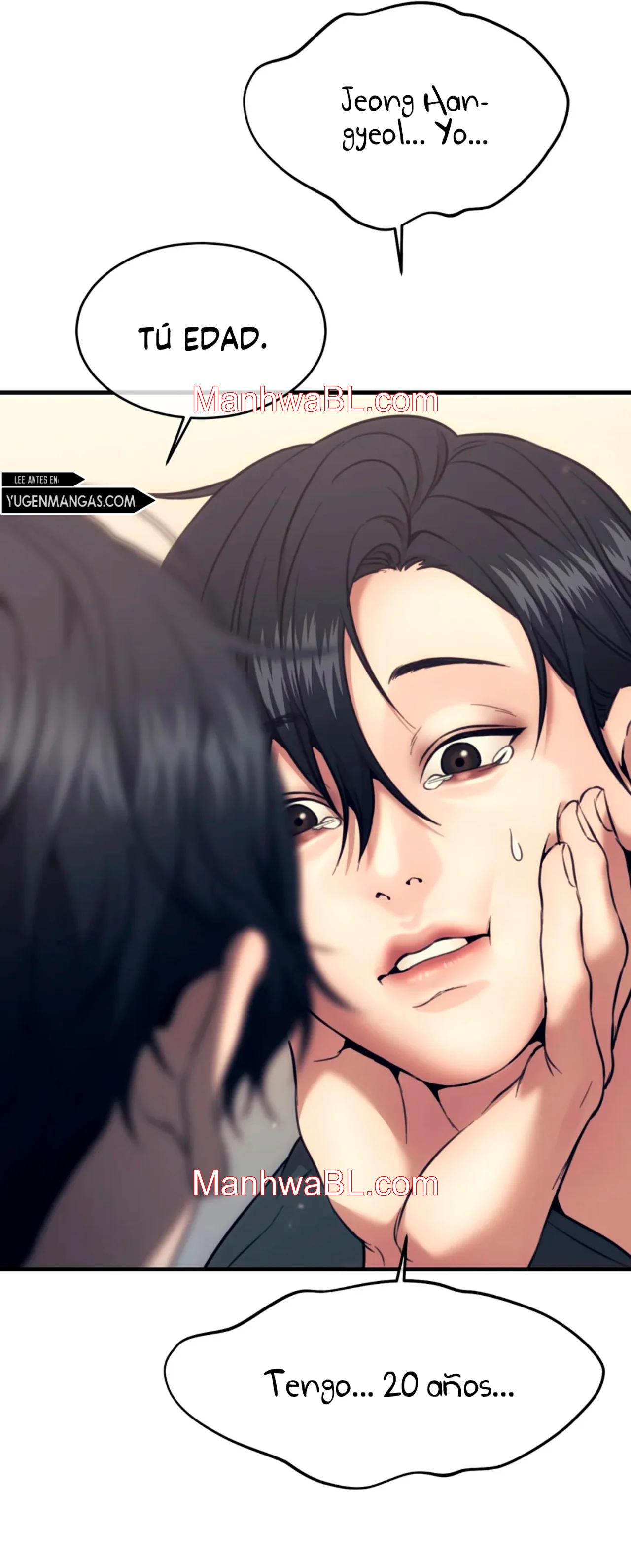 Pieza de Ajedrez - Capítulo 60 manhwa