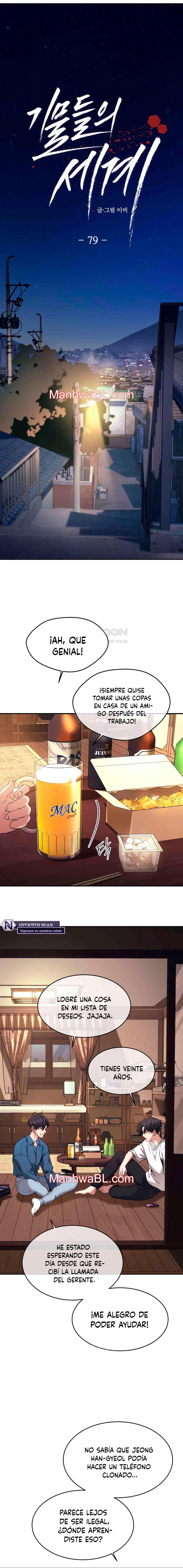 Pieza de Ajedrez - Capítulo 79.2 manhwa