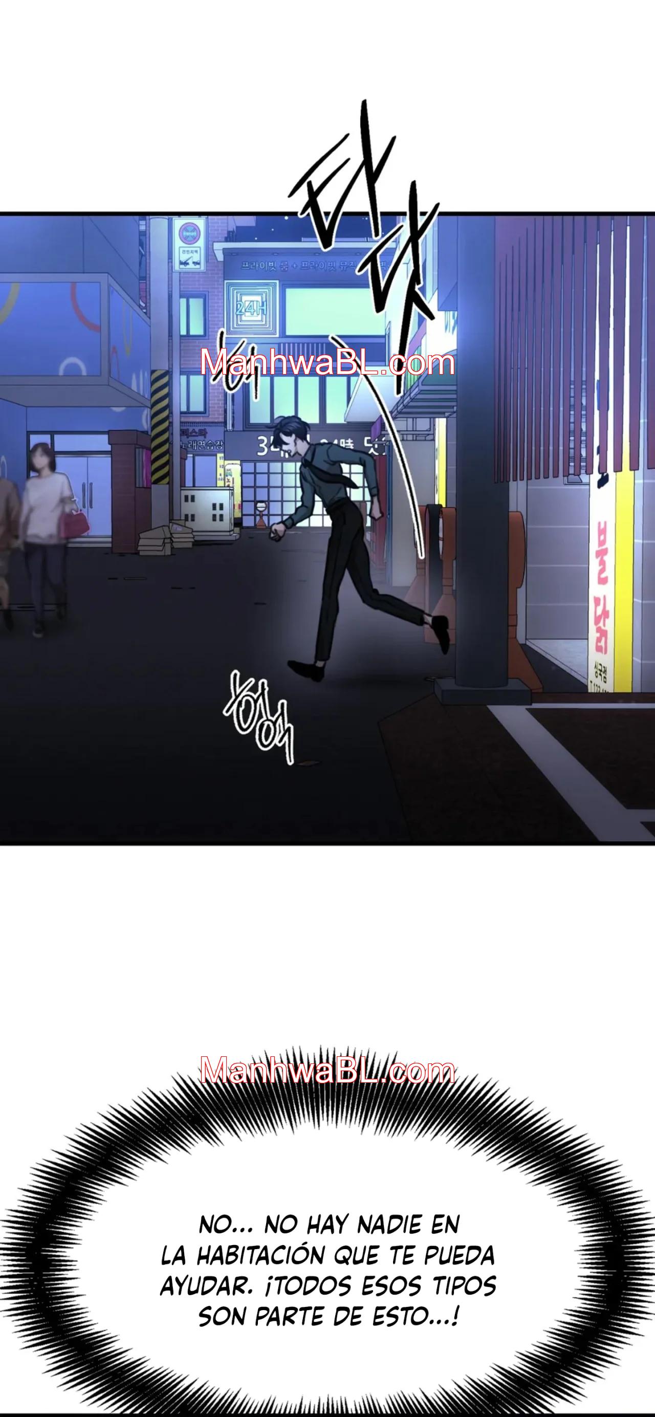 Pieza de Ajedrez - Capítulo 62.2 manhwa