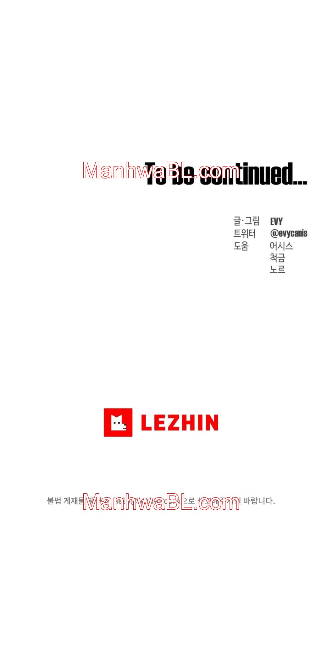 Pieza de Ajedrez - Capítulo 69.3 manhwa