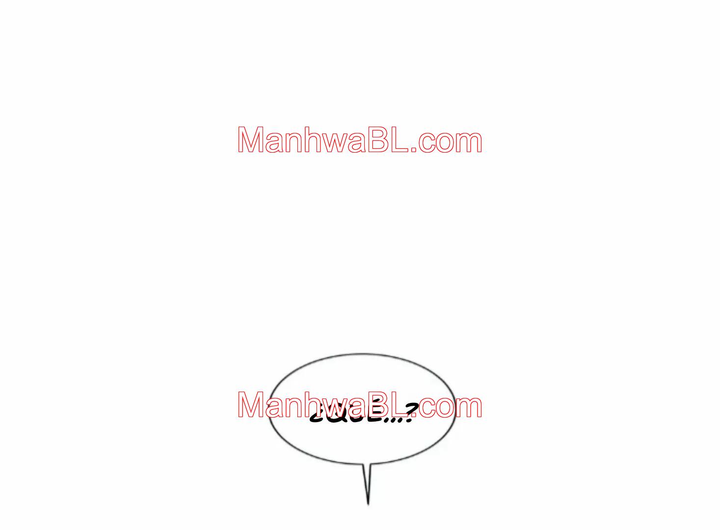 Pieza de Ajedrez - Capítulo 41 manhwa