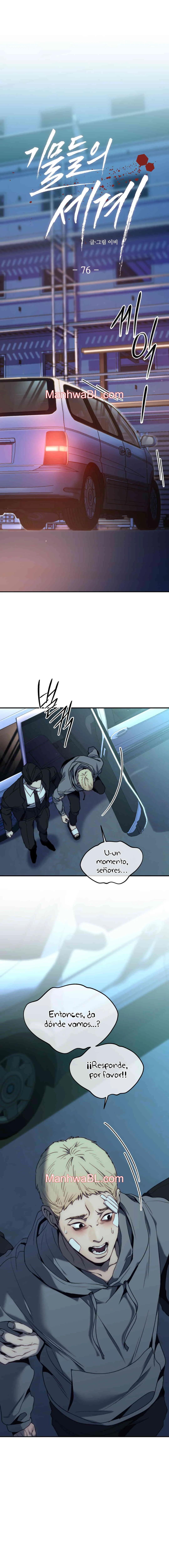 Pieza de Ajedrez - Capítulo 76.2 manhwa