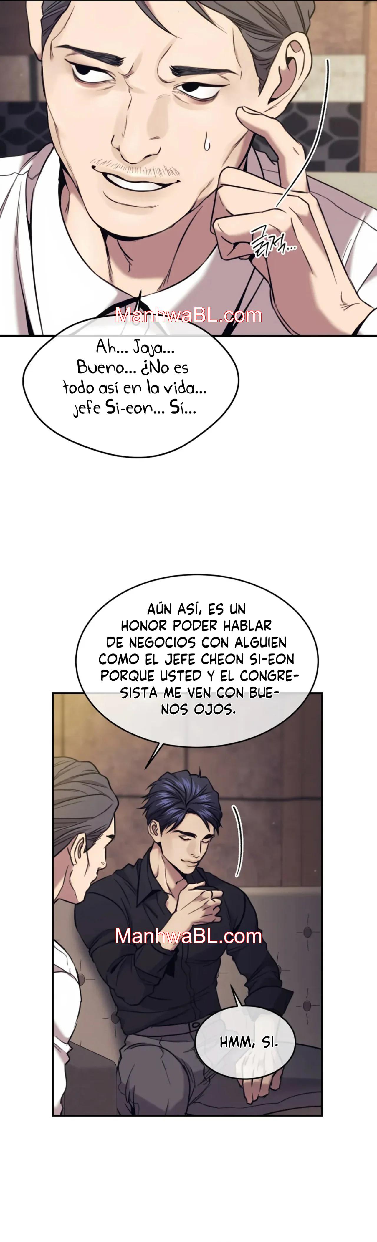 Pieza de Ajedrez - Capítulo 67.3 manhwa