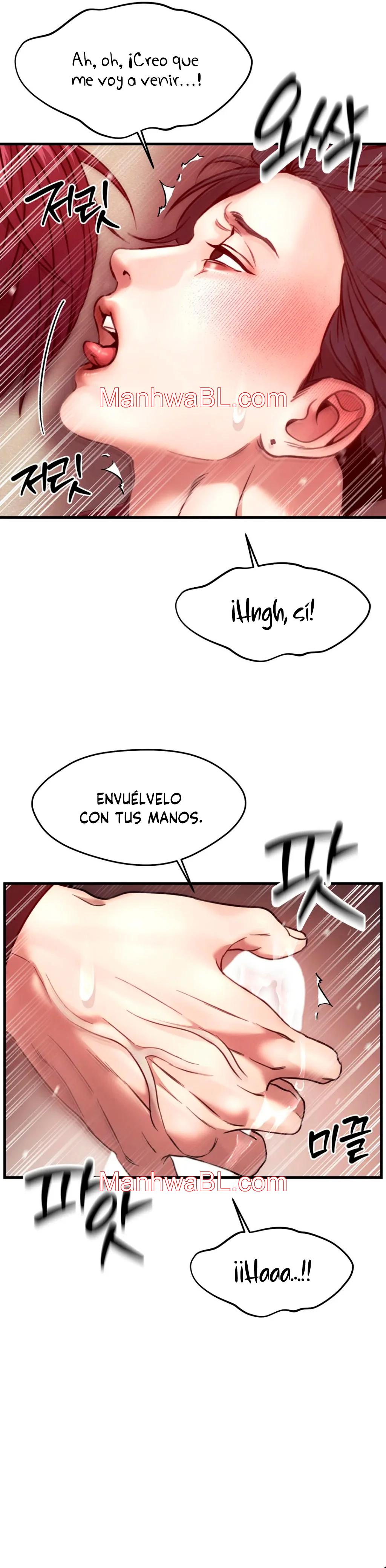 Pieza de Ajedrez - Capítulo 59 manhwa
