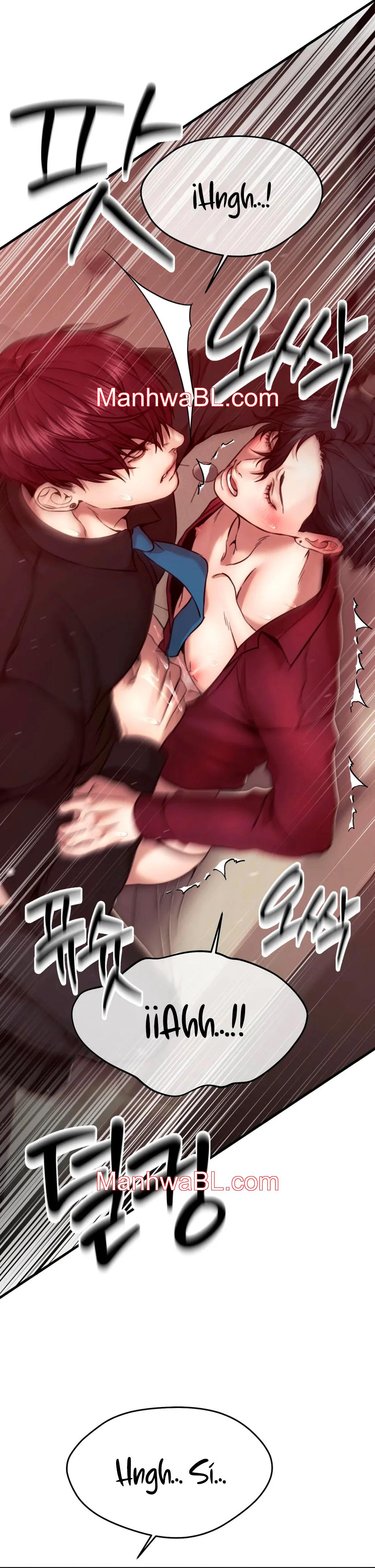 Pieza de Ajedrez - Capítulo 59 manhwa