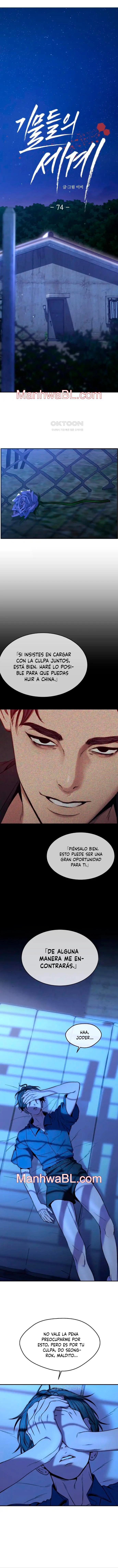 Pieza de Ajedrez - Capítulo 74 manhwa