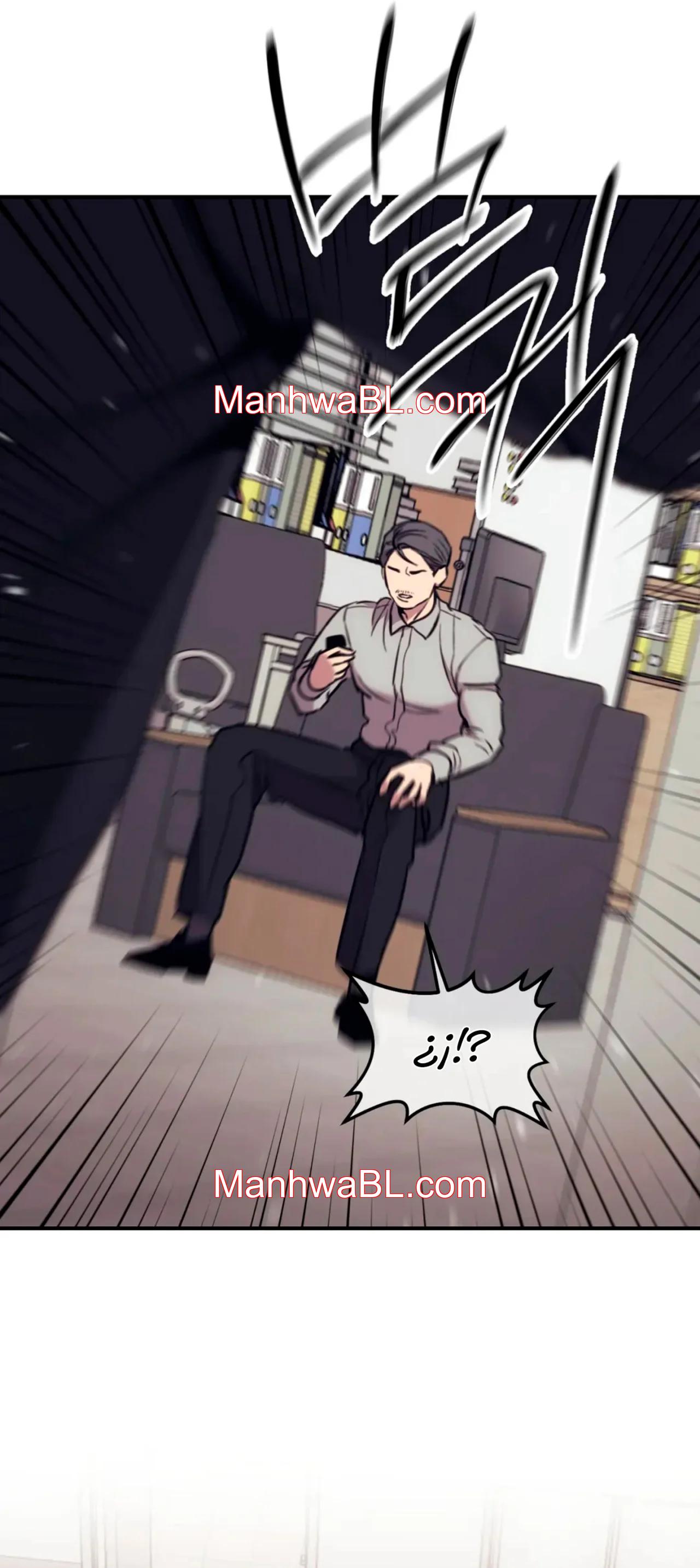 Pieza de Ajedrez - Capítulo 65.2 manhwa