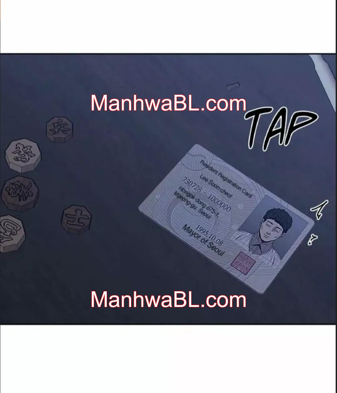 Pieza de Ajedrez - Capítulo 1 manhwa