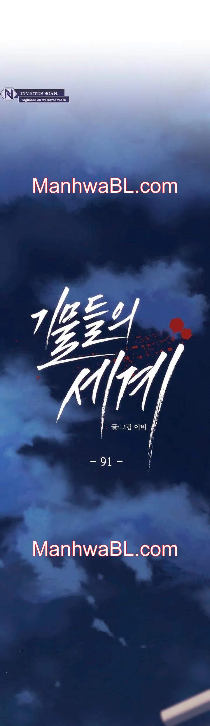 Pieza de Ajedrez - Capítulo 91 2 manhwa