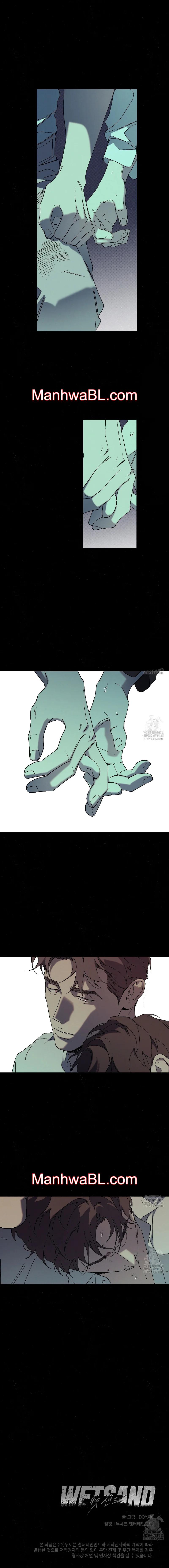 WET SAND - Capítulo 55 manhwa