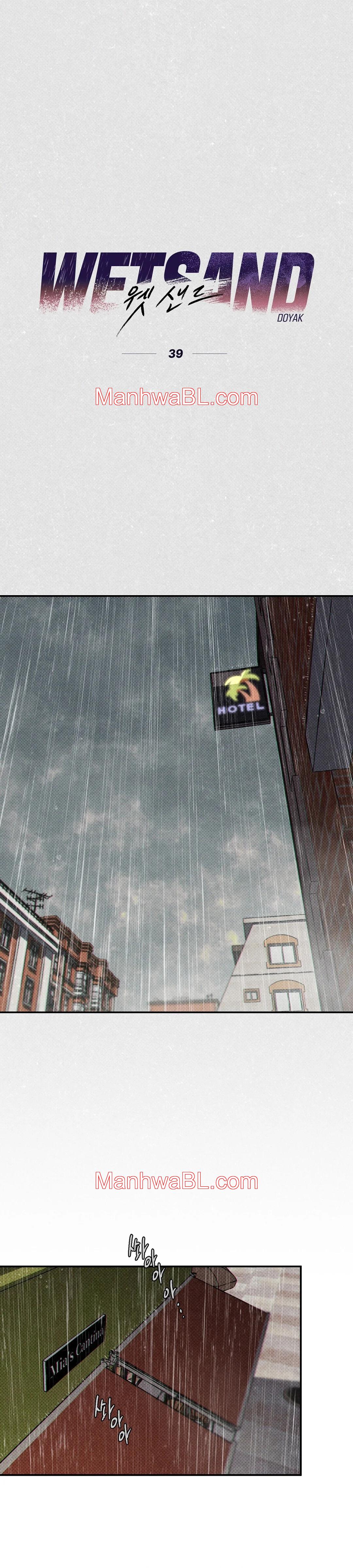 WET SAND - Capítulo 39.2 manhwa