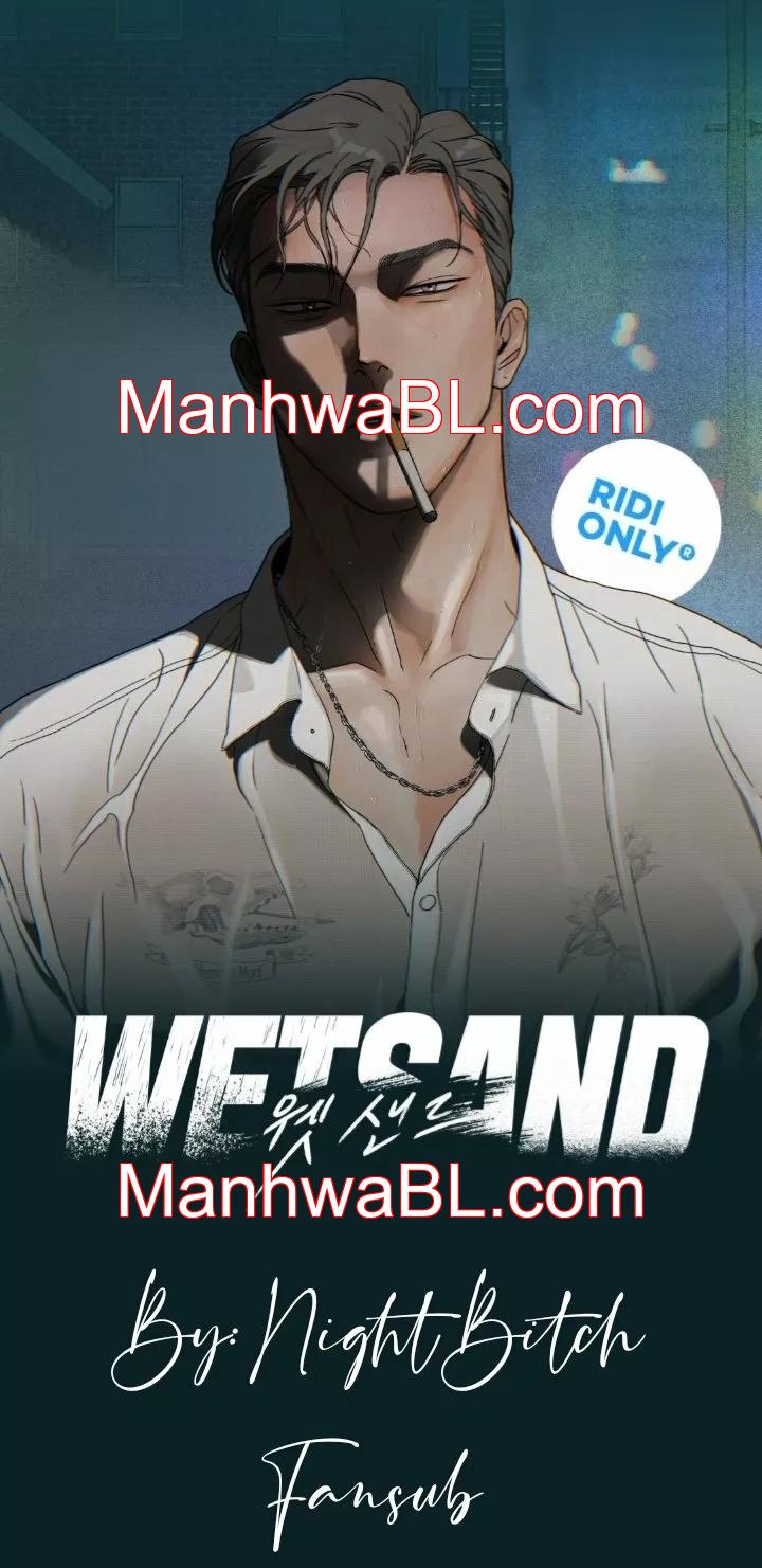 WET SAND - Capítulo 0 manhwa