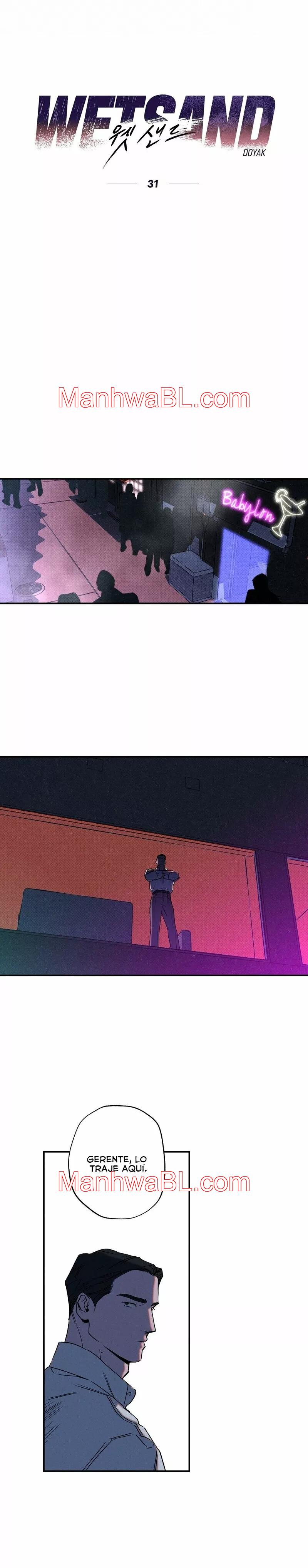 WET SAND - Capítulo 31.3 manhwa