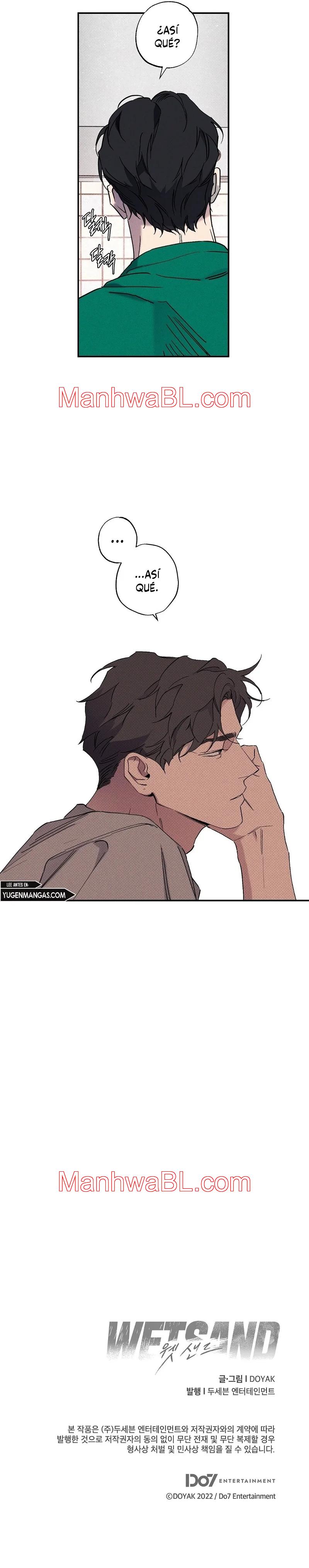 WET SAND - Capítulo 46.2 manhwa