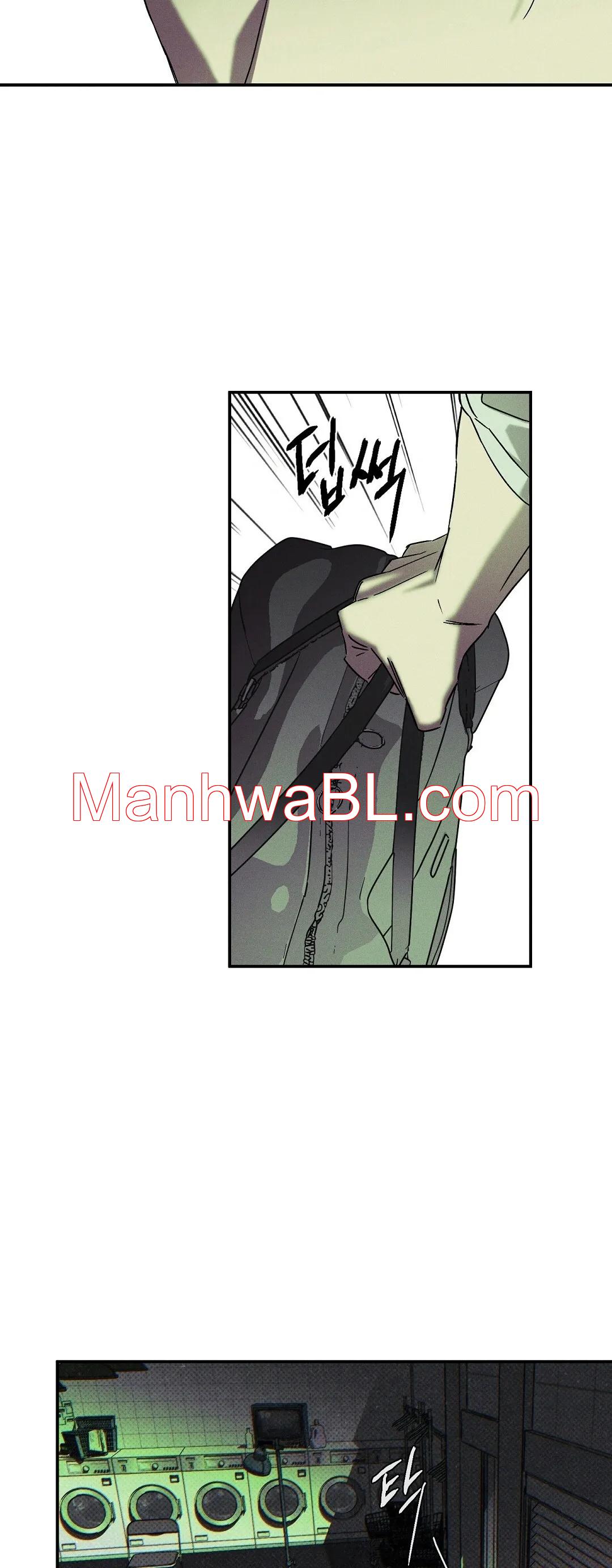 WET SAND - Capítulo 76 manhwa