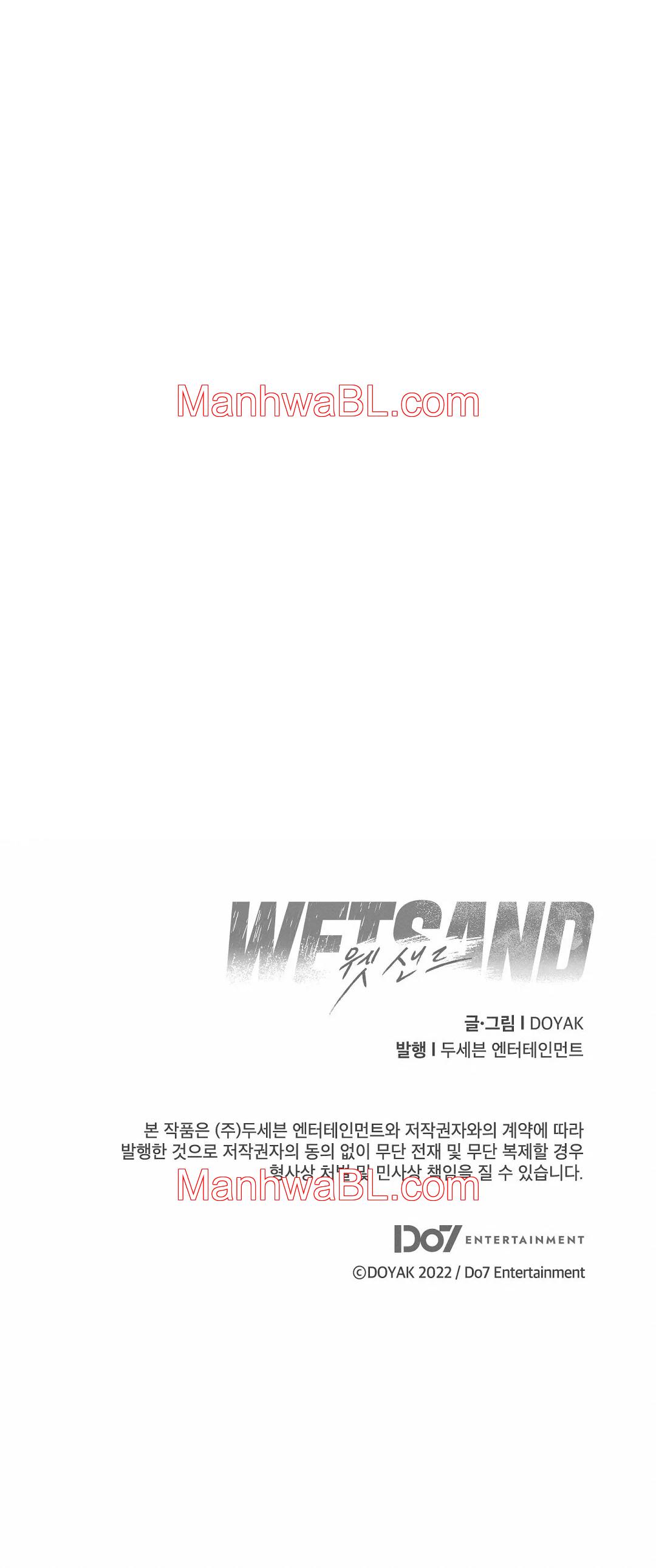 WET SAND - Capítulo 40.3 manhwa