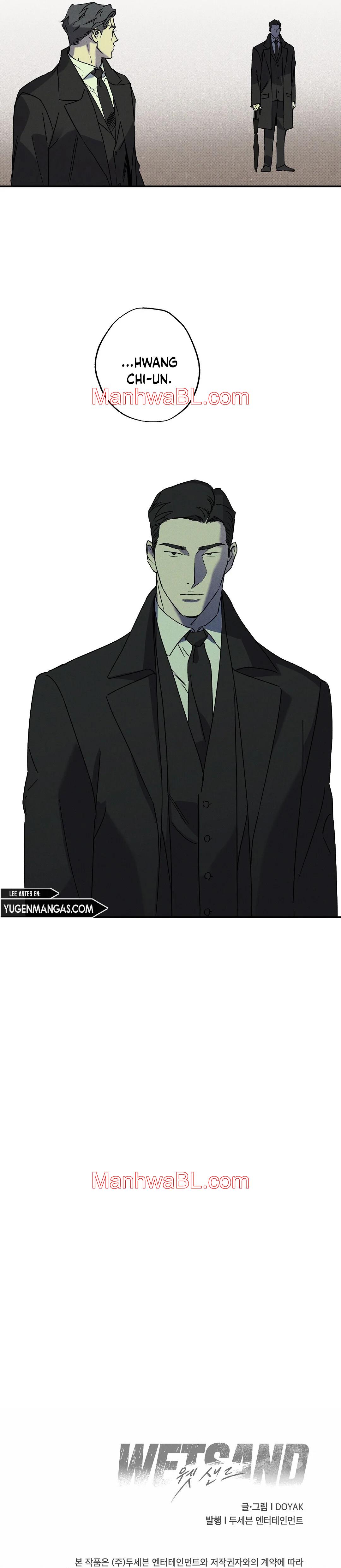 WET SAND - Capítulo 41.3 manhwa