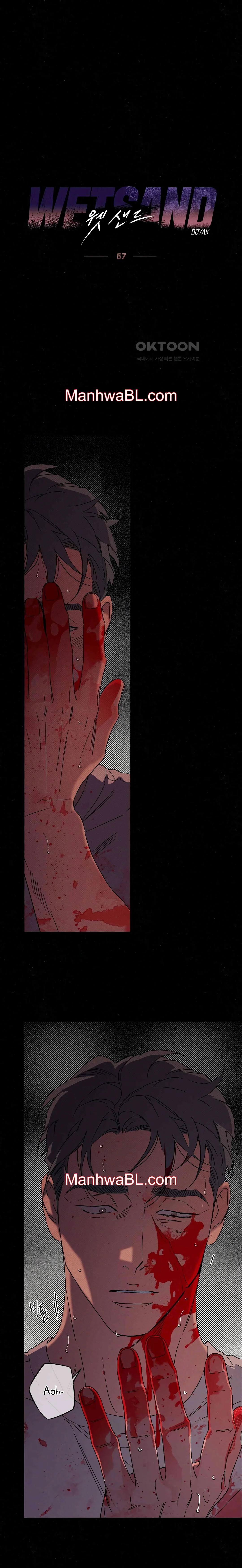 WET SAND - Capítulo 57 manhwa