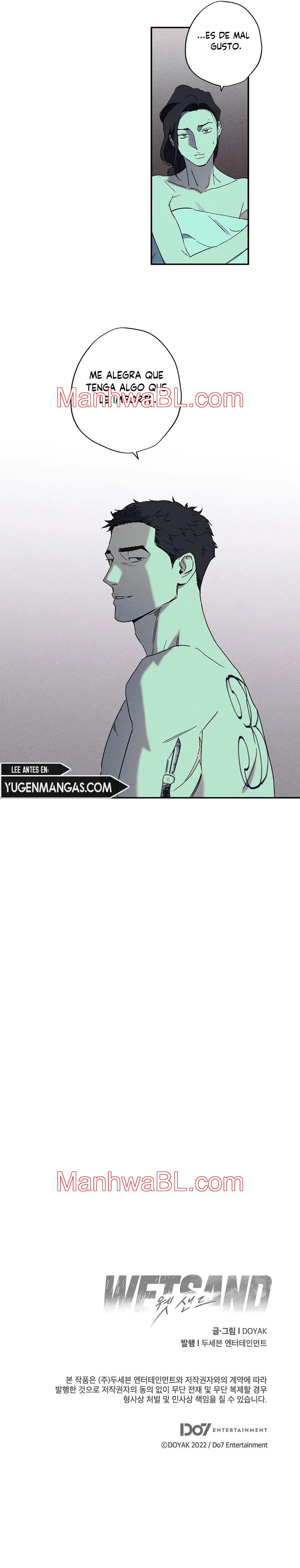 WET SAND - Capítulo 47.3 manhwa