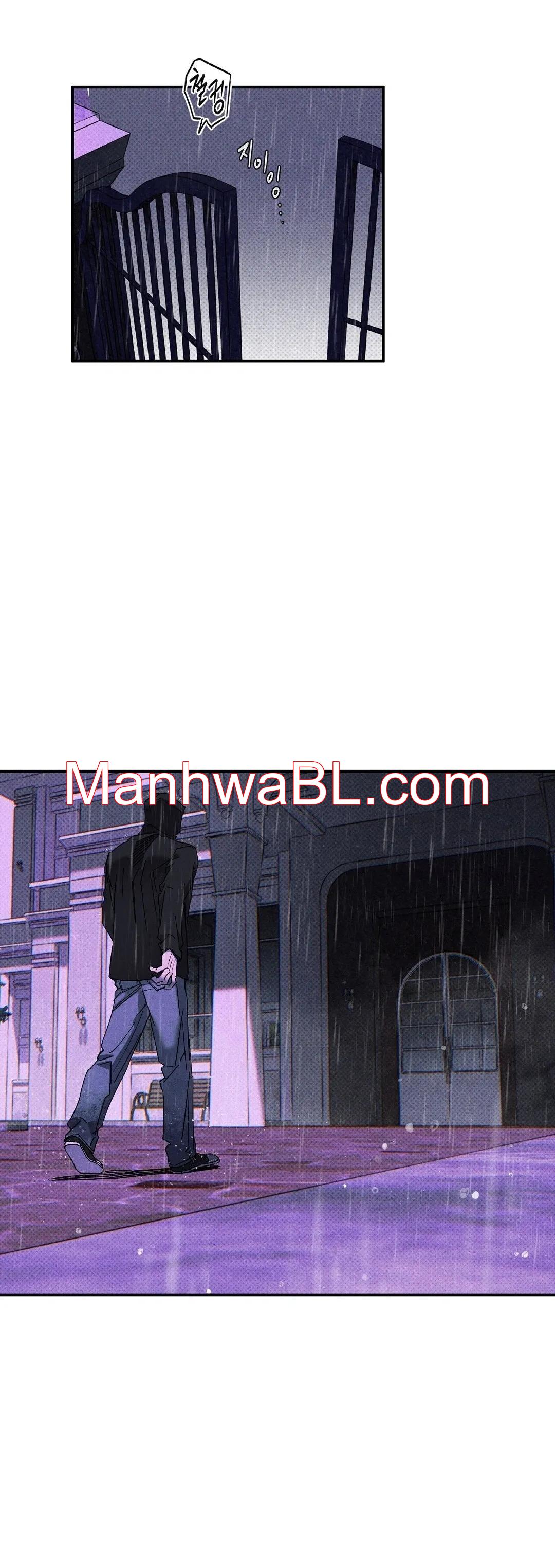 WET SAND - Capítulo 74 manhwa