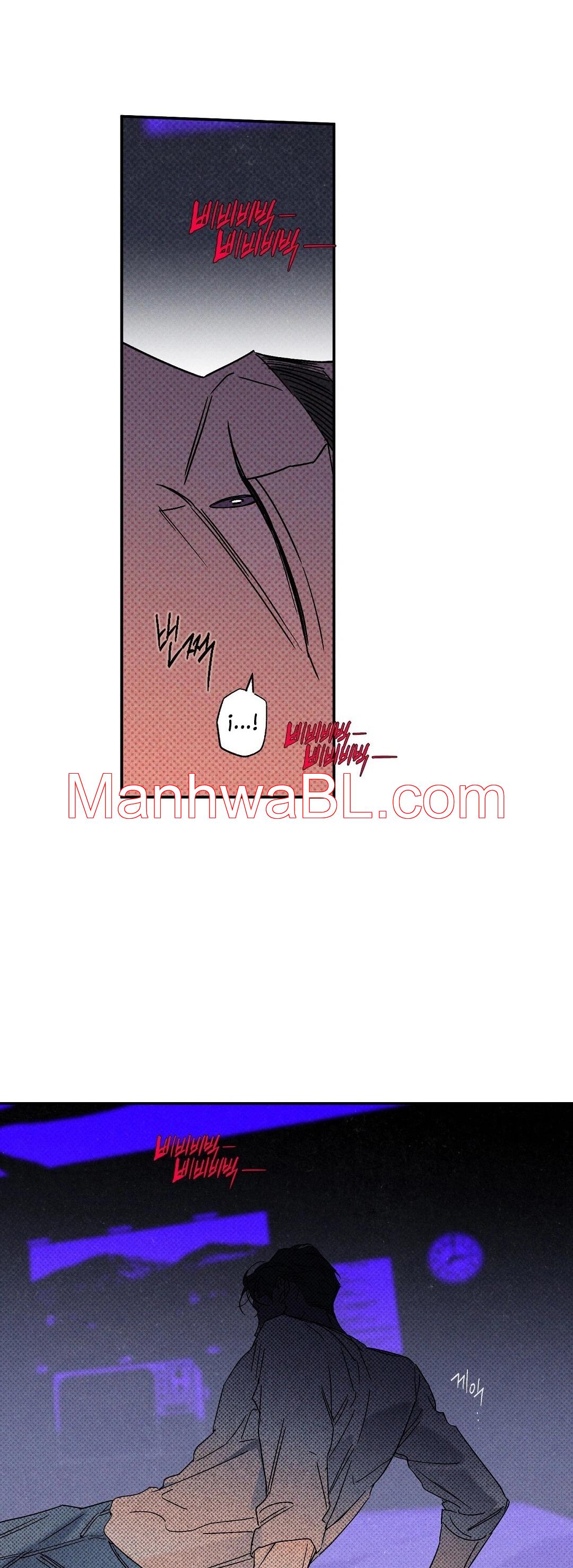 WET SAND - Capítulo 74 manhwa