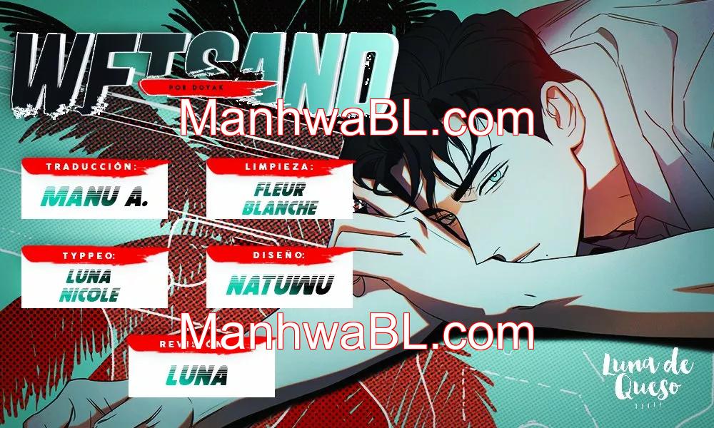 WET SAND - Capítulo 6.2 manhwa