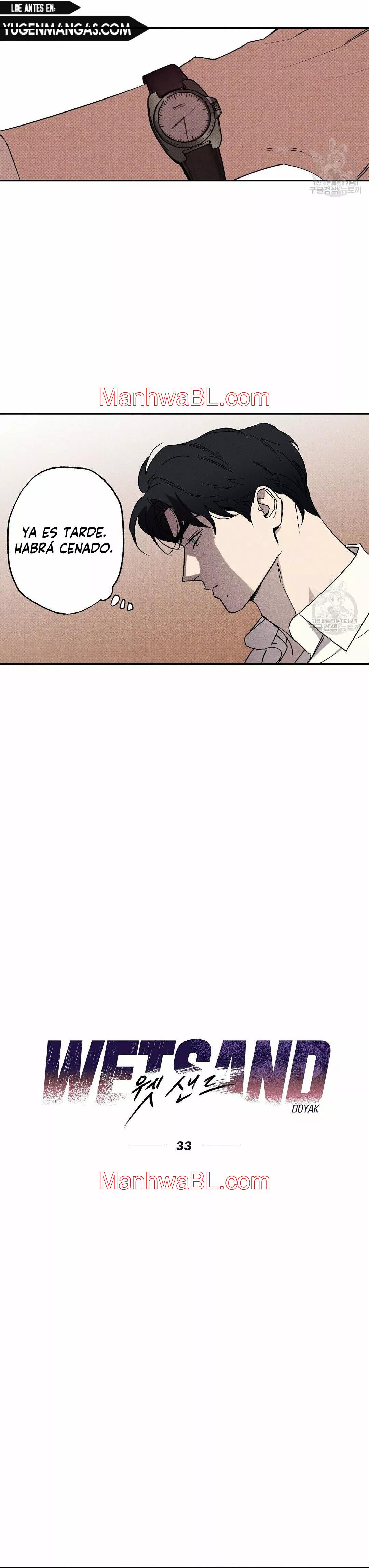 WET SAND - Capítulo 33.3 manhwa