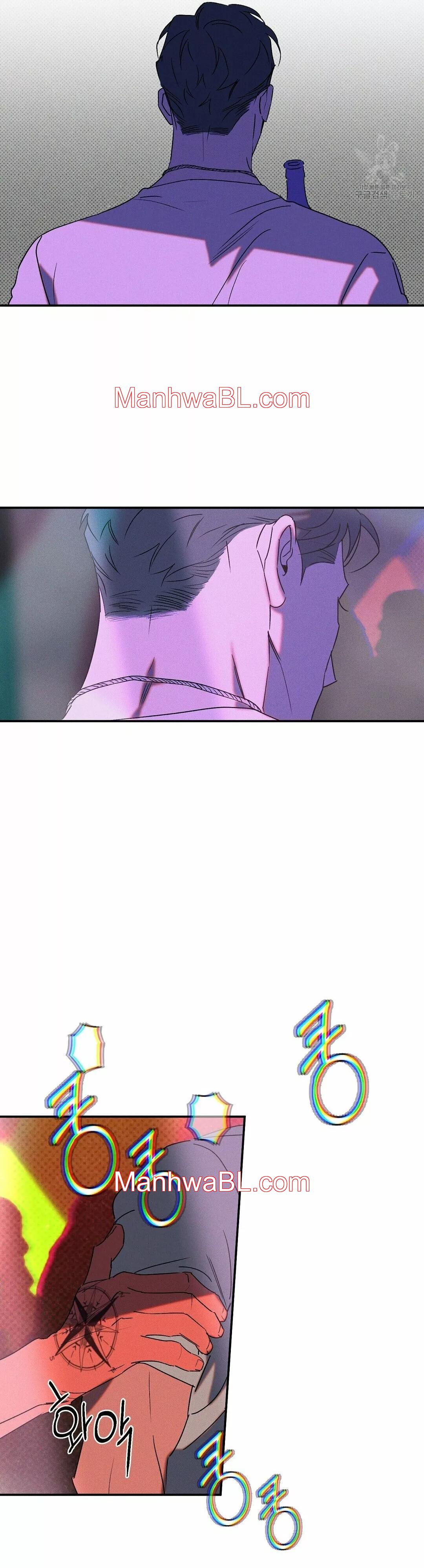 WET SAND - Capítulo 33.3 manhwa