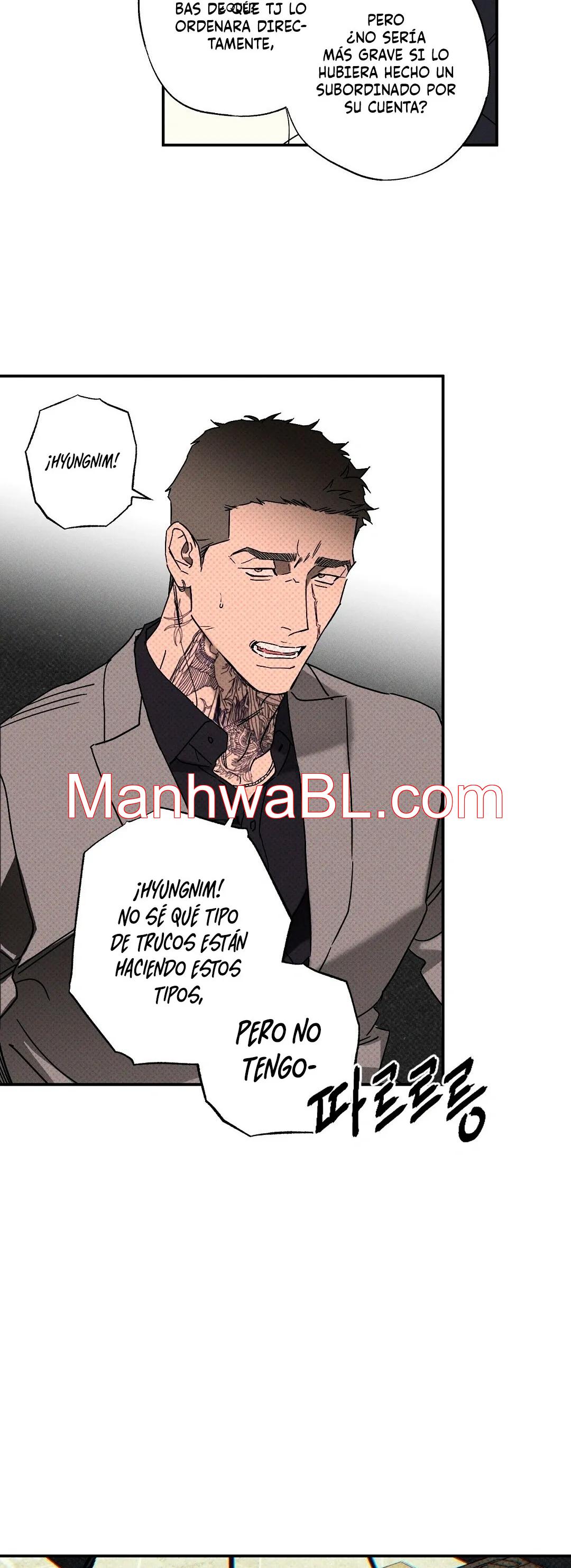 WET SAND - Capítulo 77 manhwa