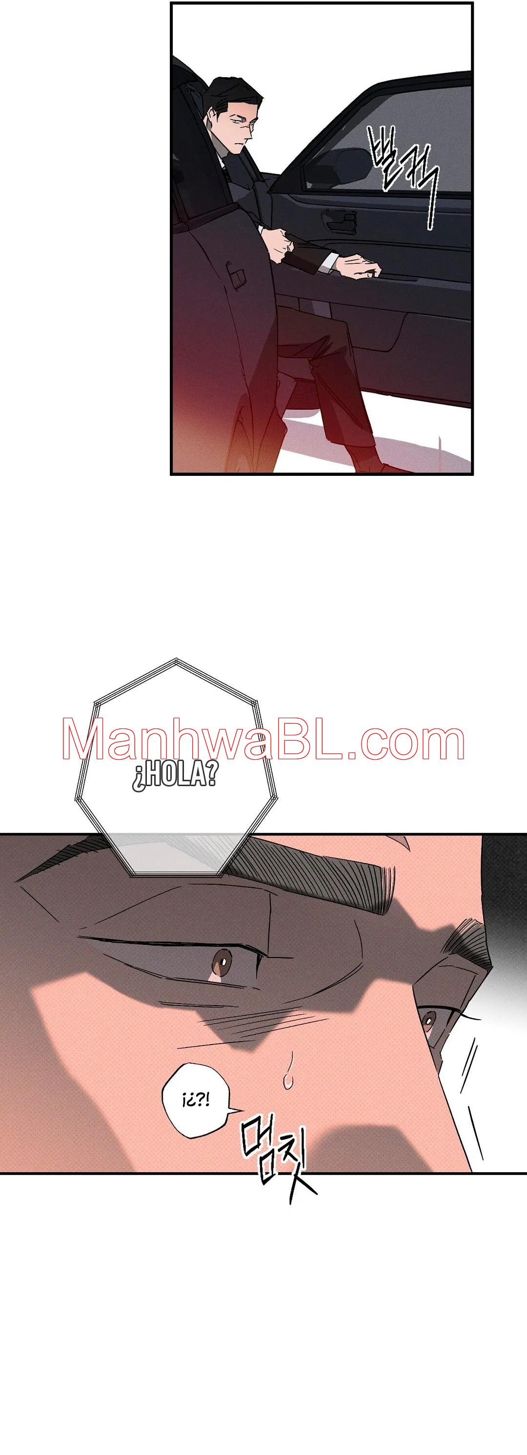WET SAND - Capítulo 77 manhwa