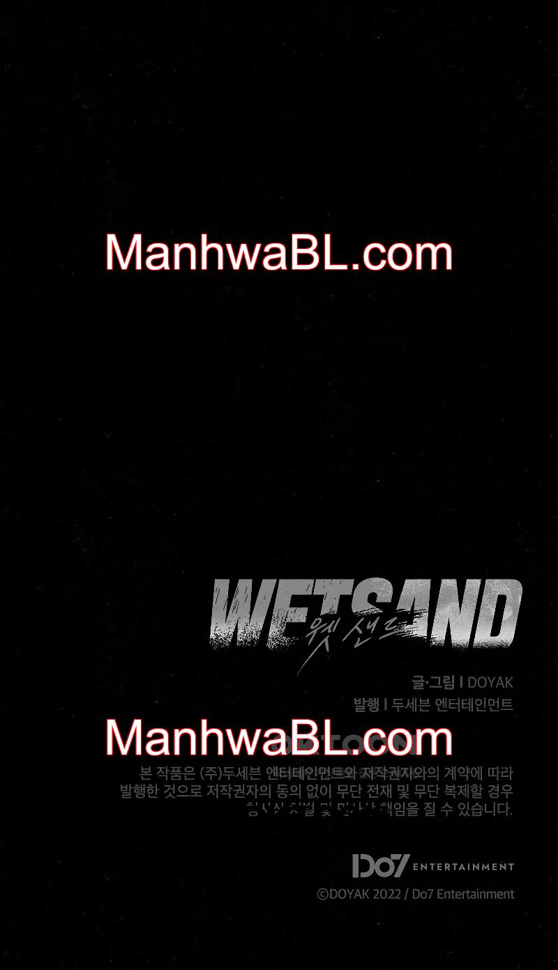WET SAND - Capítulo 60 manhwa