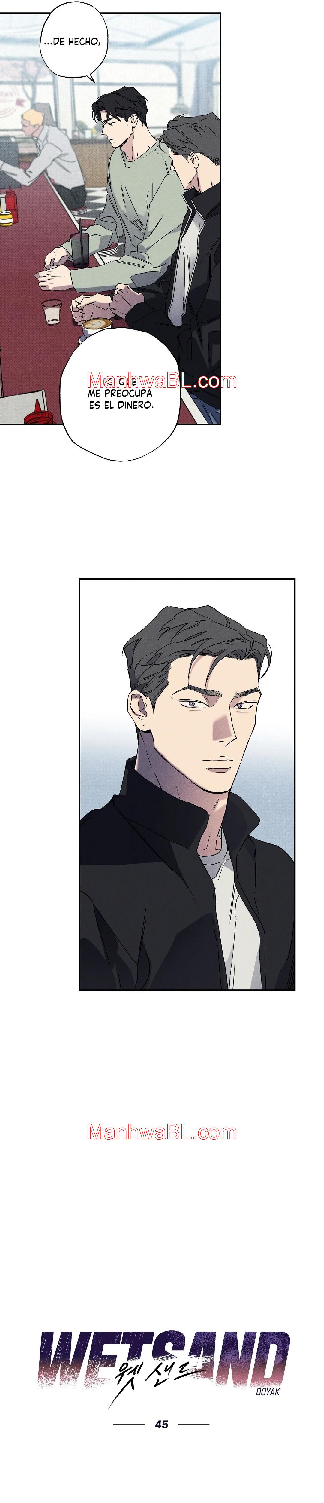 WET SAND - Capítulo 45.3 manhwa